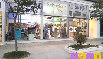 Abastecedora Patagónica - Materiales eléctricos e iluminación Puerto Madryn - Puerto Madryn