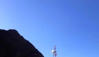 Abryba Electrónica - San Ramon De La Nueva Oran