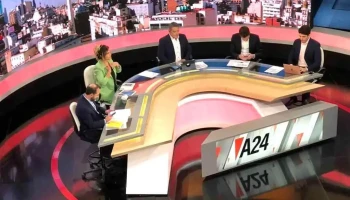 América Tv - C1414Chx Cdad. Autónoma De Buenos Aires