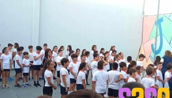 Bialik - S3000Fih Santa Fe De La Vera Cruz