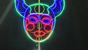 Ciudad Cultural - San Salvador De Jujuy