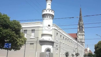 Colegio Corazón de María - X5001Ahi Córdoba