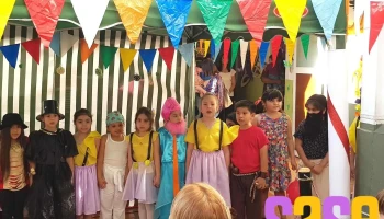 Colegio Informático San Juan De Vera - Argentina