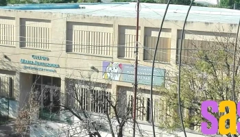 Colegio Maria Auxiliadora - Bud