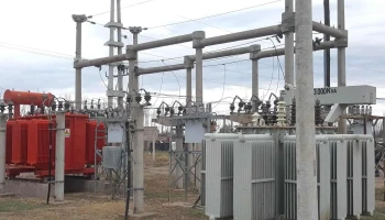 Cooperativa Cecsagal - Mendoza