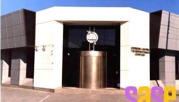Cooperativa Eléctrica y de Servicios Públicos Ucacha Ltda.-CESPU - Ucacha