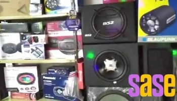 Cuyo Auto Radio - Villa Mercedes