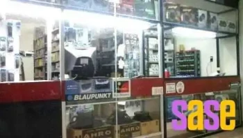 Data Chip Electrónica - San Fernando Del Valle De Catamarca