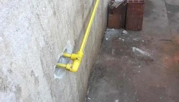 Electricidad Y Refrigeracion - San Fernando Del Valle De Catamarca