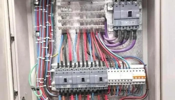 ElectriG0! - Guaymallén
