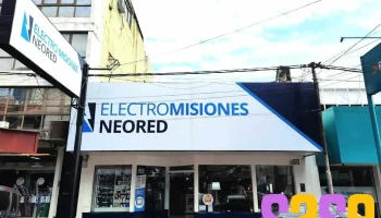Electro Misiones - Sucursal San Lorenzo - Posadas