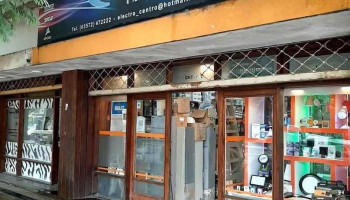 Electrocentro - Pilar