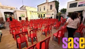 Escuela Dante Alighieri - S2520Bzb Las Rosas