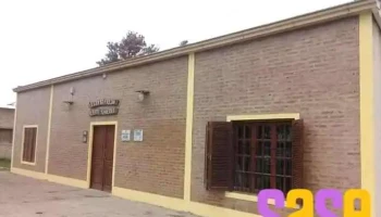Escuela de Educación Secundaria Nº 192 - Chaco