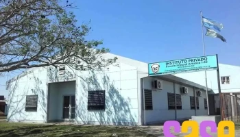 Escuela Integral Artística I-33 - Ituzaingó