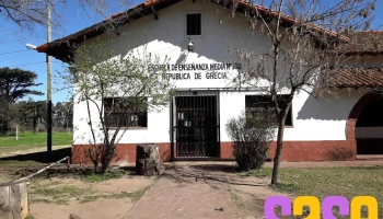 Escuela Primaria Número 9020 Hogar Escuela Juan D. Perón - Granadero Baigorria