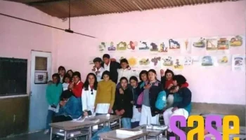 Escuela Primaria N° 29 Roberto Hilario Garro Vidal - Río Negro