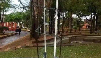 Escuela Tecnica Ing. Roque Guillermo Carranza - Corrientes