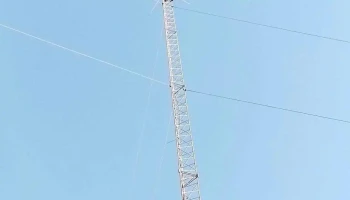 Fm impacto 93.1 ataliva - S2037 Ataliva