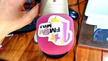 Fm Like 99.9 - X5829 Sampacho