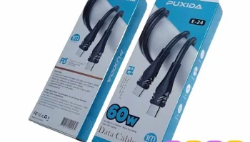 Fone Accesorios - Bonpland