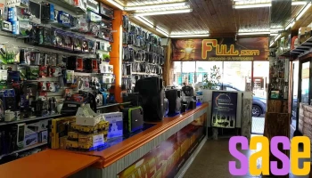 Full Electronic - Esquel