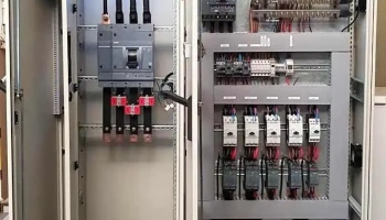 Guemes Electricidad - Gral. Guemes