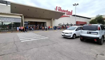 Hipermercado Libertad - San Miguel De Tucumán