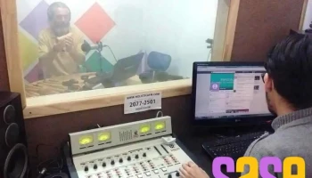 Holística Radio - C1431Btf Cdad. Autónoma De Buenos Aires