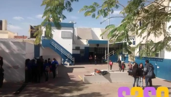 Instituto Privado Diocesano Dr Alexis Carrel - España Esq
