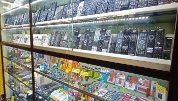 La Bolsa Electrónica - Aac