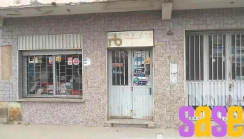 Materiales electricos 