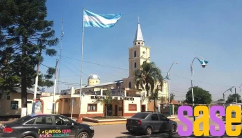 Municipalidad de Alderetes - Av. Urquiza
