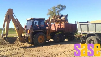 Municipalidad De San Justo - San Justo