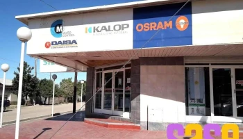 Ofme Materiales Electricos - Maipú