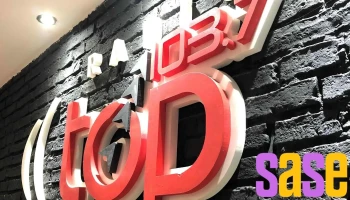 Radio 105.9 fm Top La Radio Bukanera - Resistencia