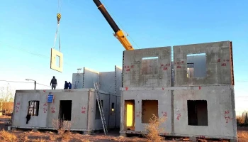 Radio Chena Fm 91.1. Añelo (Vaca Muerta) Neuquen. - Añelo