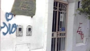 Radio Fm Lrk 769 Latina - San Salvador De Jujuy