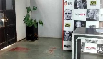 Radio H 95.7 Fm - X5186Eqj Alta Gracia