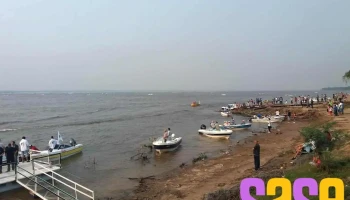 Radio Isla del Cerrito Fm 106.3 - Resistencia
