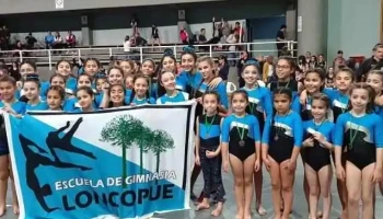 Radio Municipal Loncopué - Loncopué