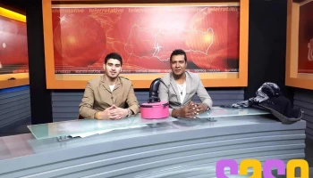 Río Uruguay Televisión - Av. España