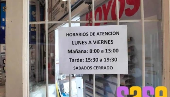 Urquiza Materiales Electricos - Gualeguaychú