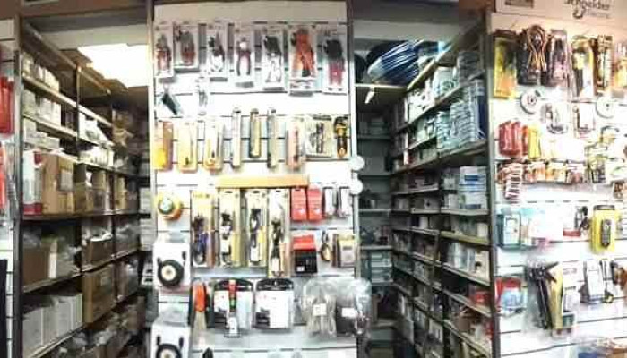 Dinamo Materiales Electricos   Sucursal Neuquen Direccion - Junín de los Andes