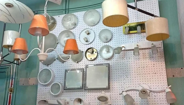 Electricidad San Martin -  Mas Recientes - Cdad. Autónoma de Buenos Aires