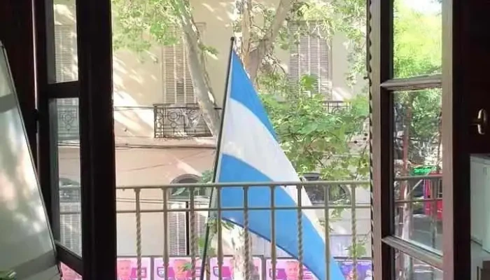 Empresa Mendocina De Energia Sociedad Anonima Del Propietario - Mendoza