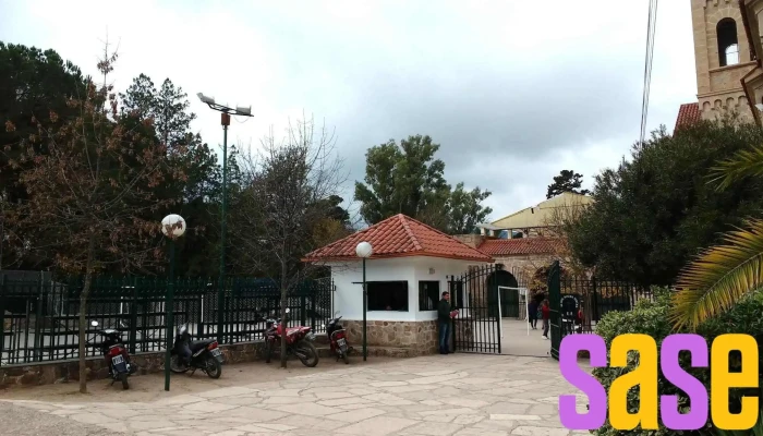Instituto Parroquial Bernardo D'Elia - Villa Carlos Paz