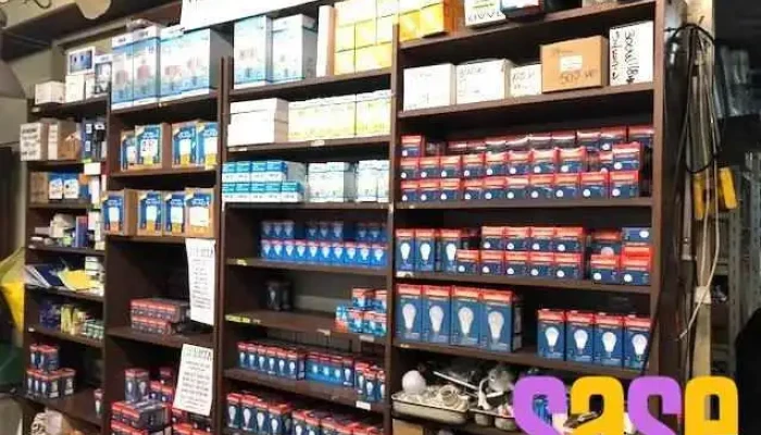 Kva Argentina Sa Del Propietario - Mendoza