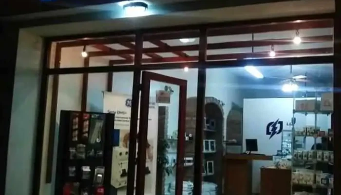 L Y J Iluminacion Electricidad Cerca De Mi - Gral. Levalle
