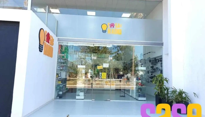 La Casa de la Radio - El Colorado